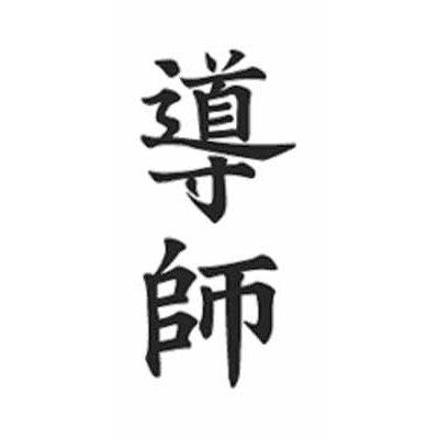 �^�g�D�[�V�[���@���t�i�����j�i�^�g�D�[�E�h�V�[���j