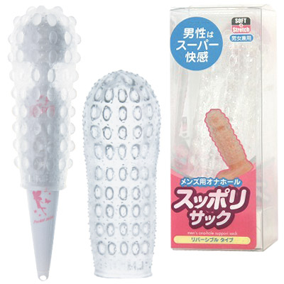 �t�F�A���[�|�P�b�g�~�j�@�X�b�|���T�b�N