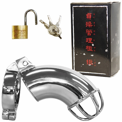 �呀�Ǘ��B�@���i���΂݁j�iSM�E�S����j