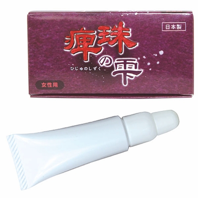 ჎�̎��i�Ђ���̂������j�i�G�b�`�R�X���j