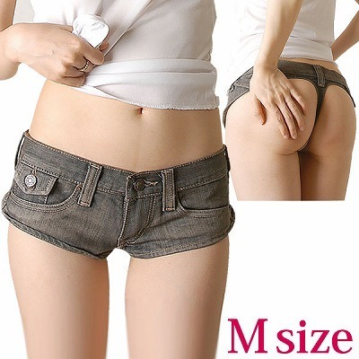 �N���C�W�[�f�j���@�l�i�R�X�`���[���j