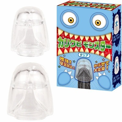 �J���N�r�����X�^�[�@�i�N���A�j�i�j���⏕�O�b�Y�j