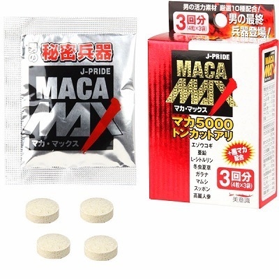 �}�J�E�}�b�N�X�@�S���p�b�N�~�R�܁i���i���Ȃ��j