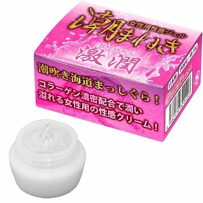 ���܂˂��i�����j�i�G�b�`�R�X���j