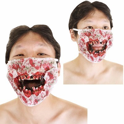 ��g�̈����i�R�X�`���[���j