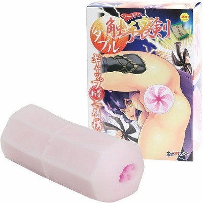 ���m����@�_�u���G�藠���i�I�i�z�[���j