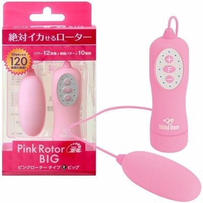 �s���N���[�^�[�@�s�������|�q�@�a�h�f�@�i�s���N�j�i���[�^�[�j