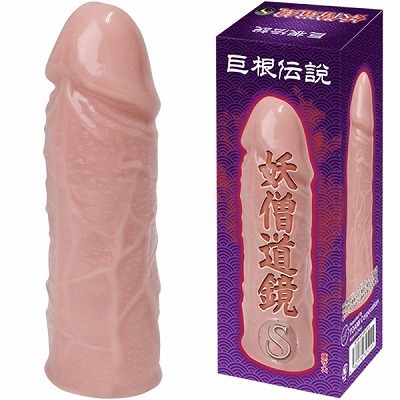 �d�m�����i�r�j�i�j���⏕�O�b�Y�j