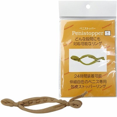 �y�j�X�g�b�p�[�@�i�l�j�i�y�j�X����E��s �����j