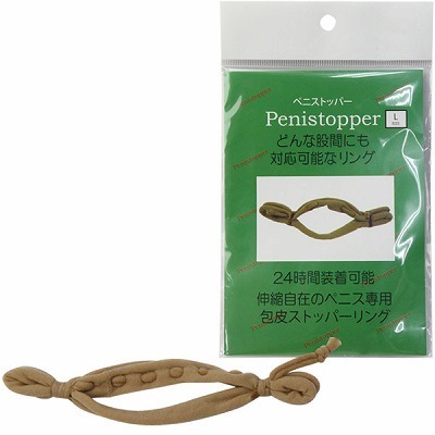 �y�j�X�g�b�p�[�@�i�k�j�i�y�j�X����E��s �����j