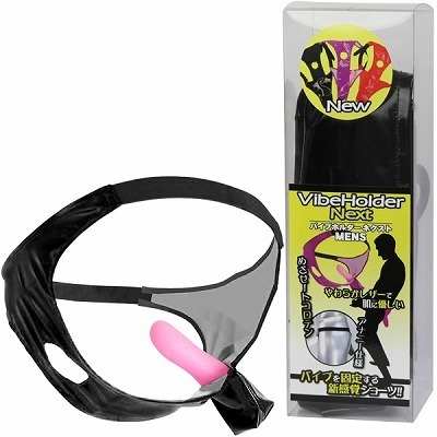 �o�C�u�z���_�[�l�N�X�g�@�i�l�d�m�r�@�u���b�N�j�iSM�E�S����j