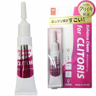 ���[���h�E�F���l�X�@�i�N���g���X�N���[���j�i���[�V�����j