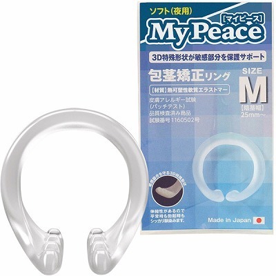 �}�C�s�[�X�@�\�t�g��p�@�i�l�j�i�y�j�X����E��s �����j