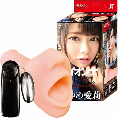 �C�C�I���i�@��������B�@�i�Ȃ߈�仁j�i�I�i�z�[���j