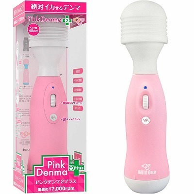 �s���N�f���}�@�Q�@�v���X�i�o�C�u�j