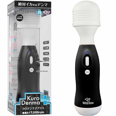 �N���f���}�@�Q�@�v���X�i�o�C�u�j