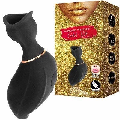 ���z������o�L���[���}�b�T�[�W���[�@�`���[���b�v�i���[�^�[�j