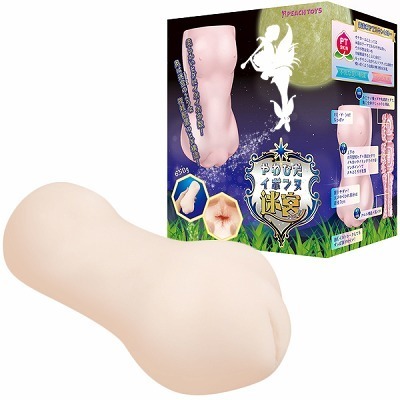 ���Ђ��C�{���k���{�i���r�����X�j�i�I�i�z�[���j