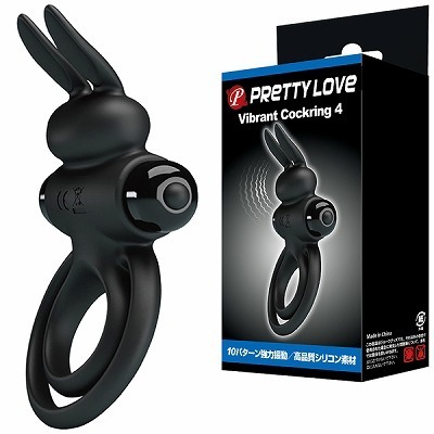 �v���e�B���u�@�i�o�C�u�����g�R�b�N�����O�@�S�j�i�j���⏕�O�b�Y�j