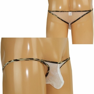 �ɔ��ɏ��A�j�}���p�C�s���O�n�[�t�o�b�N�@�z���C�g�i�����W�F���[�j