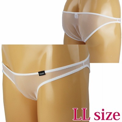 �����Y�@�X�P�X�P�ɔ��m�[�V�[���n�[�t�o�b�N�k�k�@�z���C�g�i�����W�F���[�j