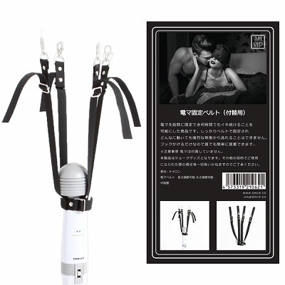 ���r�l�@�u�h�o���d�}�Œ�x���g�i�t�֗p�j�iSM�E�S����j