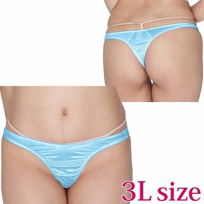 ����X�g���b�`�V���v���s�o�b�N�@�R�k�@�^�[�R�C�Y�i�����W�F���[�j