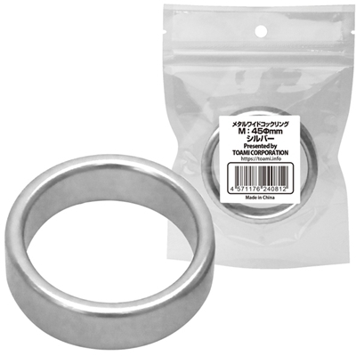 ���^�����C�h�R�b�N�����O�@�i�l�@�S�T�����@�V���o�[�j�i�j���⏕�O�b�Y�j