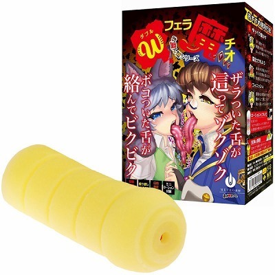 �_�u���t�F�����`�I�i�I�i�z�[���j