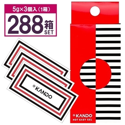 �����j�`�m�c�n���@�i�z�b�g�j�@�C�[�W�[�W�F���@�T���~�R��݁@�i�Q�W�W���Z�b�g�j�i�Ɩ��p�i�j