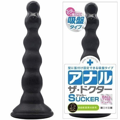 �A�i���E�U�E�h�N�^�[�@�T�b�J�[�@�i�{�[���^�C�v�j�i�A�i���g���O�b�Y�j