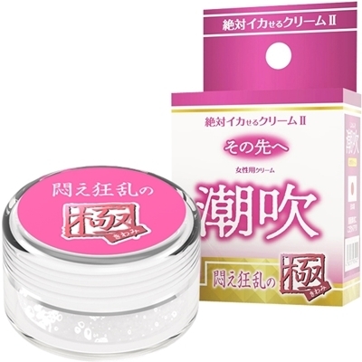 ��΃C�J����N���[���U�@���̐�ց@�i�����@�ウ�����̋Ɂj�i�G�b�`�R�X���j