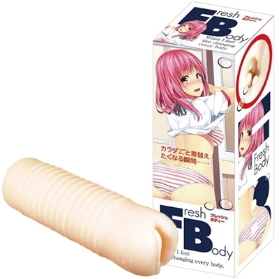 �e�a�i�t���b�V���{�f�B�j�i�I�i�z�[���j