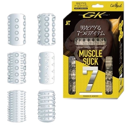 �b�����@�o���������@�i�}�b�X���T�b�N�@�V�j�i�j���⏕�O�b�Y�j