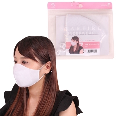 ���{���@���₩���b�V���}�X�N�@�z���C�g�i�R�X�`���[���j