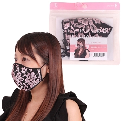 �K�N�h�J���[�X���b�V���}�X�N�@�s���N�i�R�X�`���[���j