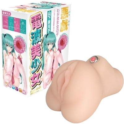 �d�g�������@�Ղ�Ղ�����d�����@�i�R�����͎q�j�i�I�i�z�[���j