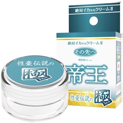 ��΃C�J����N���[���U�@�Ɂ@���̐�ց@�i�鉤�@�����`���̋Ɂj�i�G�b�`�R�X���j