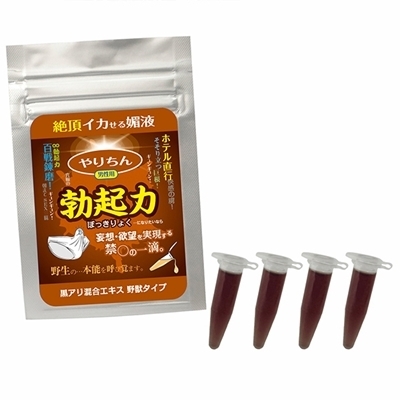 ��肿��@�u�N�́@�i���A�������G�L�X�@��b�^�C�v�j�i�G�b�`�R�X���j