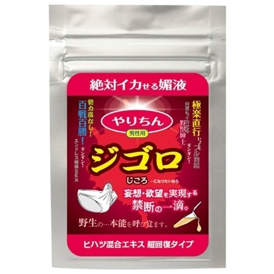 ��肿��@�W�S���@�i�q�n�c�����G�L�X�@���񕜃^�C�v�j�i�G�b�`�R�X���j