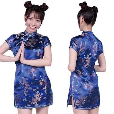 �U�߂�`���C�i���@�~�j�@�u���[�i�R�X�`���[���j