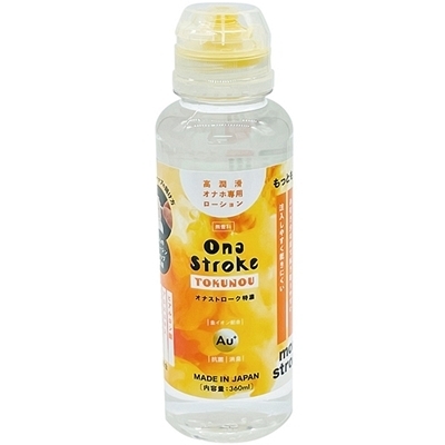 �n�����@�r�����������@�s�n�j�t�m�n�t�i�I�i�X�g���[�N���Z�j�@�R�U�O�����i���[�V�����j