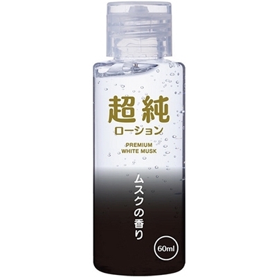 �������[�V�����@�z���C�g���X�N�@�i�U�O�����j�i���[�V�����j