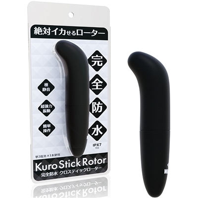 ��΃C�J���郍�[�^�[�@���S�h���@�N���X�e�B�b�N���[�^�[�i���[�^�[�j