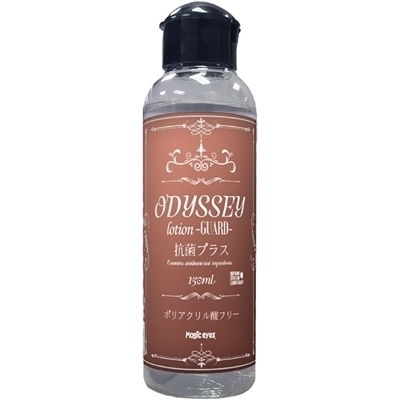 �I�f�b�Z�C���[�V�����@�P�T�O�����@�i�K�[�h�j�i���[�V�����j