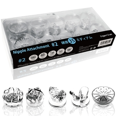 �j�b�v���A�^�b�`�����g�@�i�Q�@�d�x�R�T�@�~�f�B�A���j�i���[�^�[�j