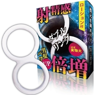 �ː����{���@�i�_�u�������O�j�i�j���⏕�O�b�Y�j