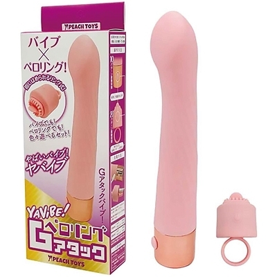 �x�`�u�h�a�d�I�y�������O�f�A�^�b�N�i�o�C�u�j