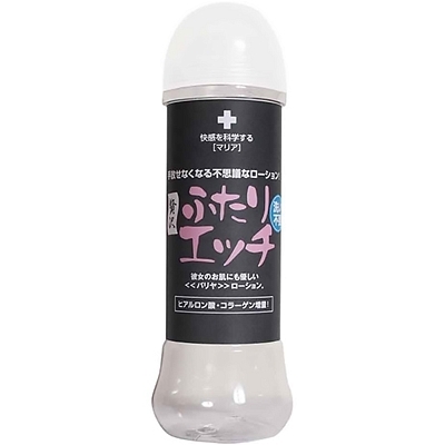 �ґ�ӂ���G�b�`�@�R�O�O�����@�􂢕s�v�i���[�V�����j