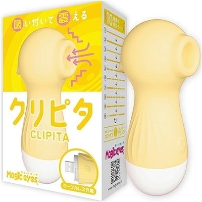 ���z������N���s�^�@�C�G���[�i���[�^�[�j